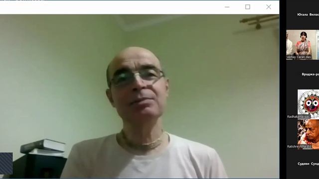 Настройка на джапу Е.М. Адираса прабху 16.04.2026