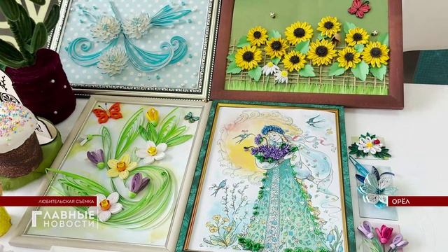 В Орле прошёл фестиваль проектных центров инклюзивного образования.