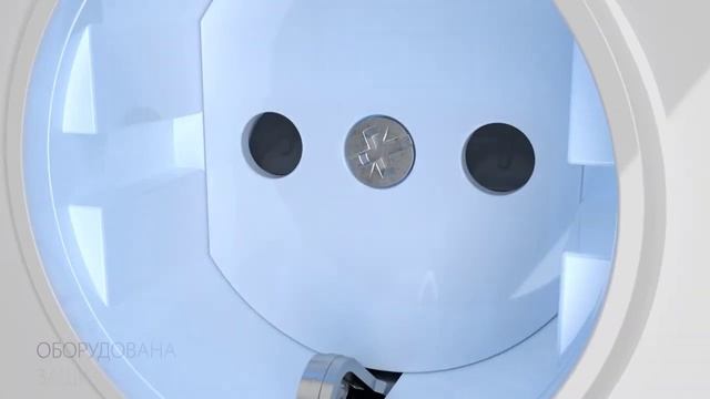 Розетка со светодиодной подсветкой и датчиком освещенности - Werkel (720p)