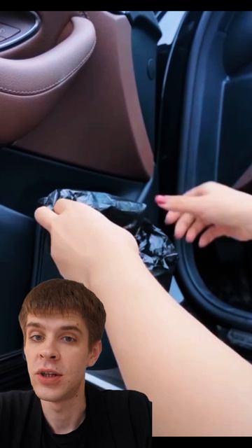 находка для авто😍