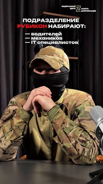 Контракт на 1 год без пролонгции!