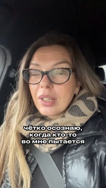 Разборы Отзывы Анна Белова