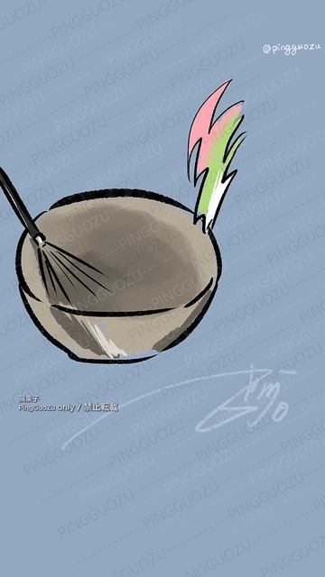 игра с МИЦУРИ