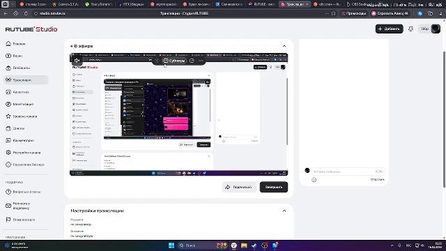 пк симулятор