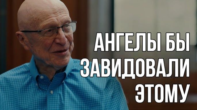 Страдание, свобода и 