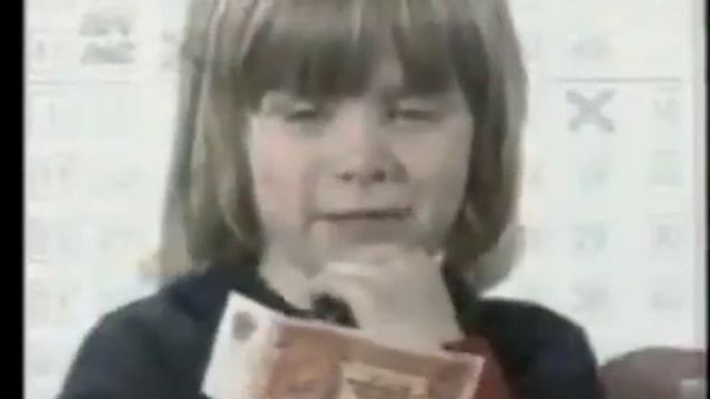 Реклама Лотто-Миллион 1992 (1)