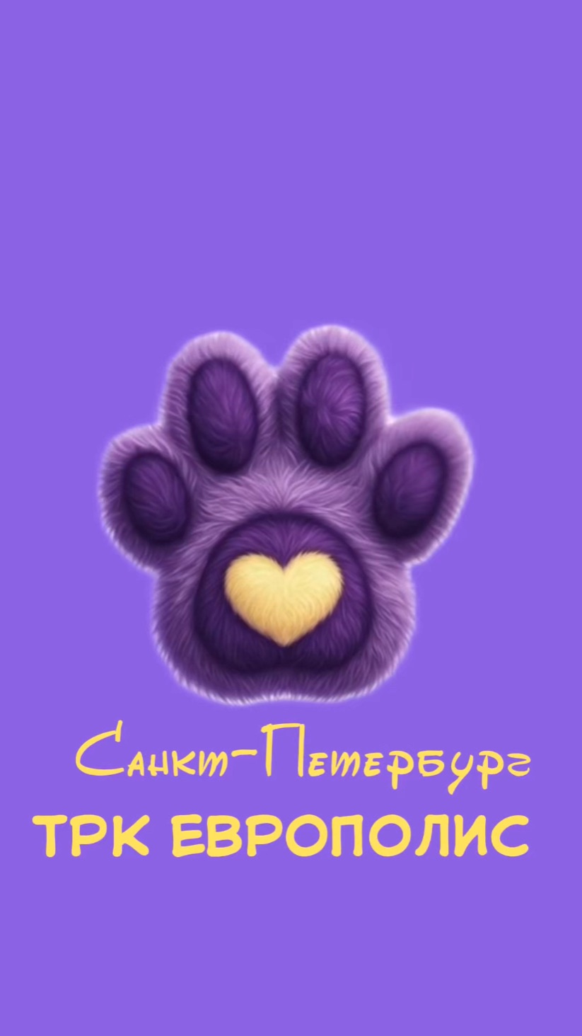 18 апреля открытие мастерской в ТРК Европолис, Санкт-Петербург!