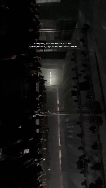 URBA Fashion Show 2026 🖤