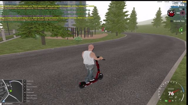 Мой проект 1 2026-04-16_00-17-35