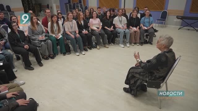 «Новое поколение»: студенты региона встретились с депутатом Госдумы Андреем Скочем