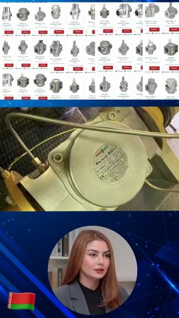 Кассеты для фильтров газа ФН.