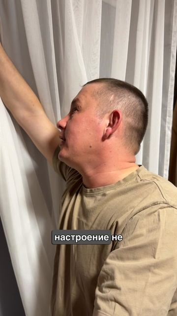 Вот так надо загадывать желания😂