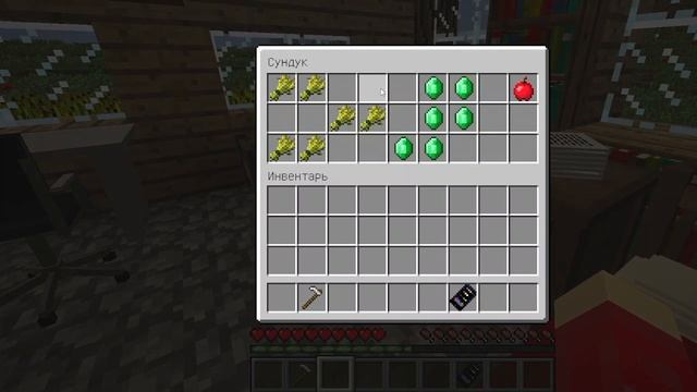 ЭТО ХОРОШИЙ МАГАЗИН ЧТОБЫ ЗАКУПИТЬСЯ В МАЙНКРАФТ