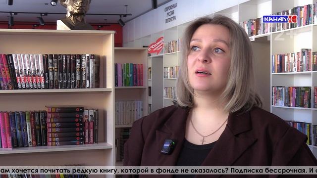 Книги всегда под рукой: как серовчане могут читать «ЛитРес» бесплатно