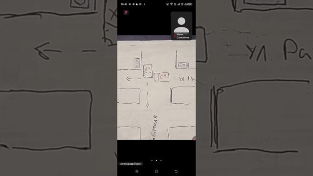 15.04 18.00 ч.2 Сигналы Светофоров