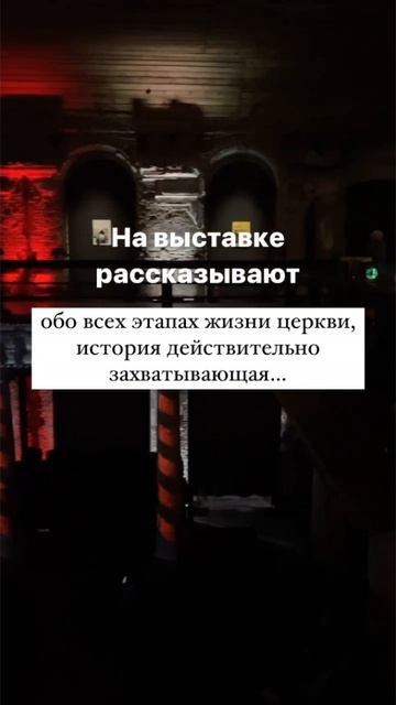 Лютеранская церковь