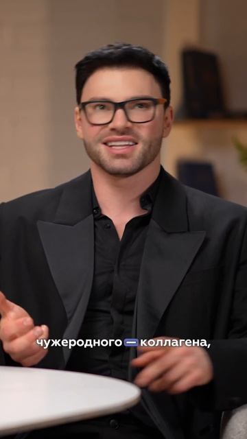 Косметология — это божья благодать?