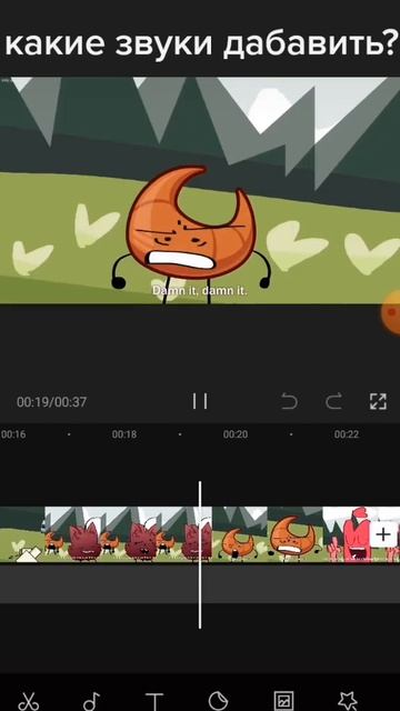 бедный кнайф правильно куросана исклюсили