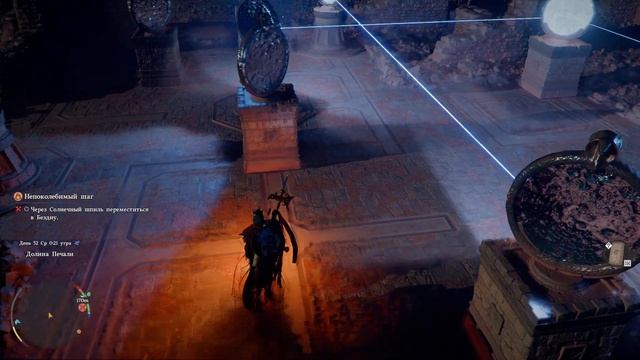 Crimson Desert ➤ ЧАСТЬ 13 ➤ ПРОХОЖДЕНИЕ НА РУССКОМ