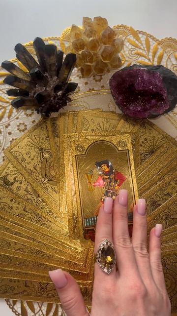 КАРТА ДНЯ 17 АПРЕЛЯ 2026 #таро #гороскоп