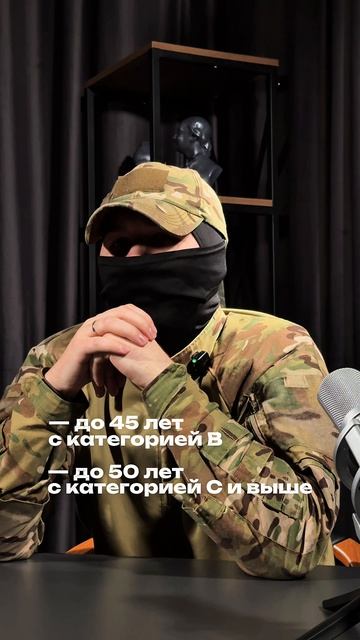 ОТКРЫТ НАБОР В РУБИКОН