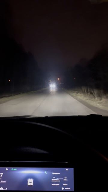 Свет на Belgee X50+ / белджи х50+