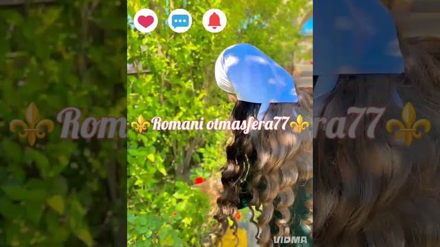 👑💥Новая песня 💥👑⚜️2026⚜️ для настроения 💫 💥 ашунэнти пэ зорэс 🎵 🎤 🗣️ Не забудьте подписатьс