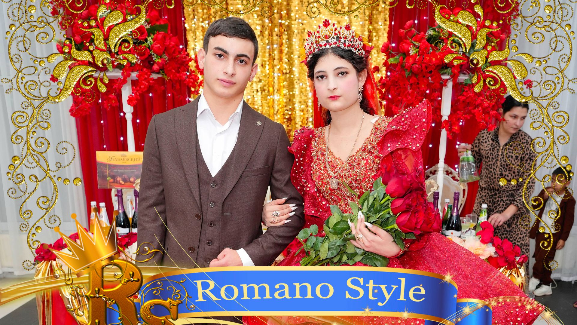 Сватовство Пава и Папира. Лёша Гопа одэл кай о Юра Хытак