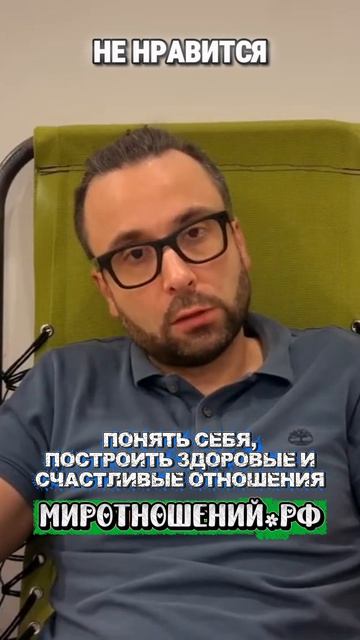 Говорить или страдать