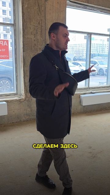 Пассивный доход на субаренде – сколько реально зарабатывать?