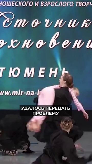 📍Коллектив из Надыма — лучший в Международном конкурсе #новостирегионов #янао #новости #ямал