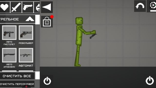 мелон сандбокс безумие!!!