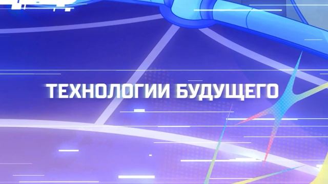 Смешарики: ПинКод 2.0 | Трейлер