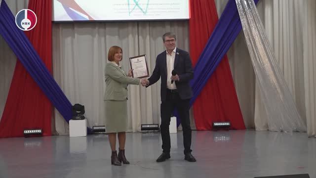 Поддержка образования Новоуральска