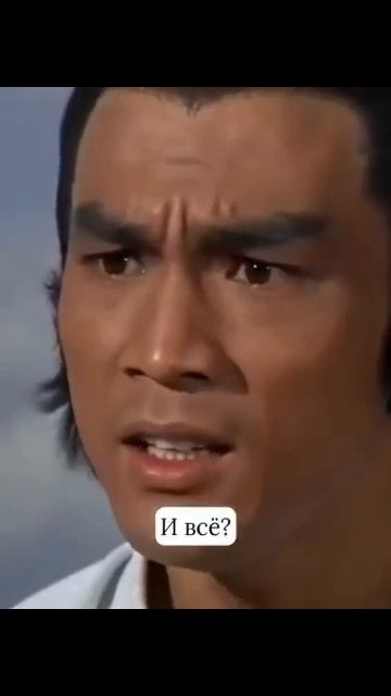 Минутка мудрости