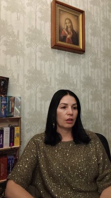 Думает ли она о Вас #таромания #таро #tarot #раскладыдлямужчин #тародлявсех