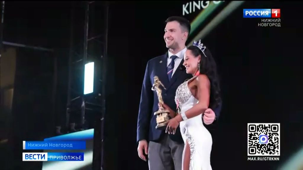 Кубок Нижегородской области по бодибилдингу открыл сезон 2026 года