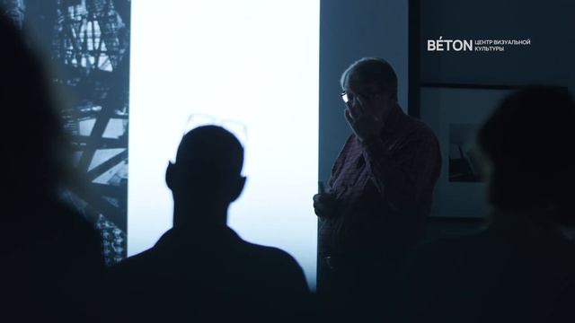 Анонс лекции 