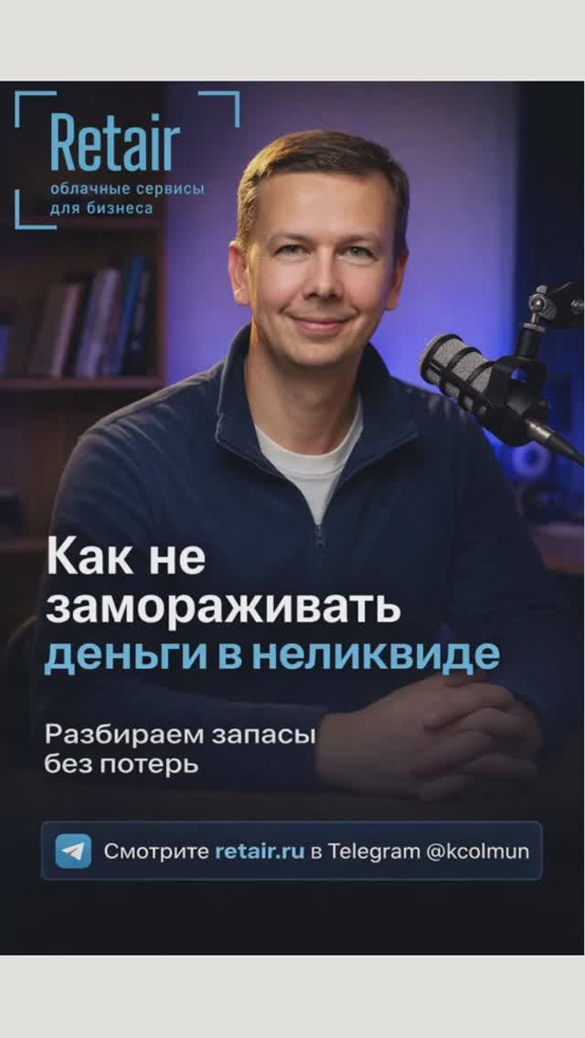 WB_SCR-1776088707-1_1776112417.mp4_1080p_caption