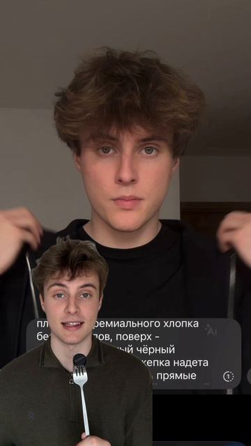 Делаем фото с BMW i8 в окружении полиции за минуту