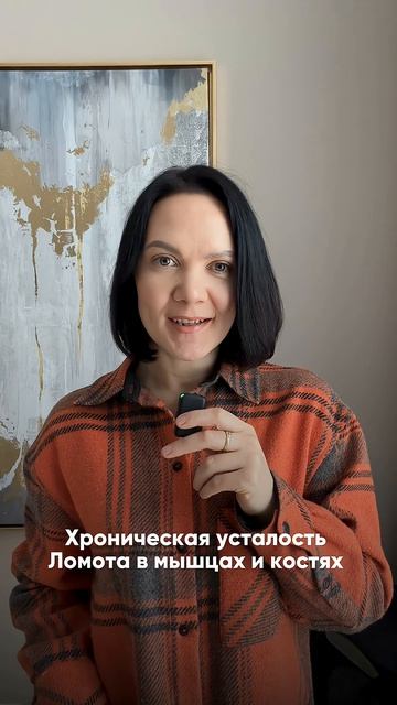 Какие симптомы непереносимости глютена? #глютен #безглютена #glutenfree #безглютеноваядиета