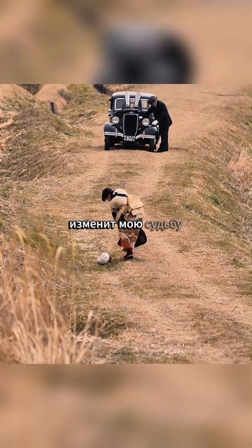 🍿 Меня выдали замуж за очень странного мужчину