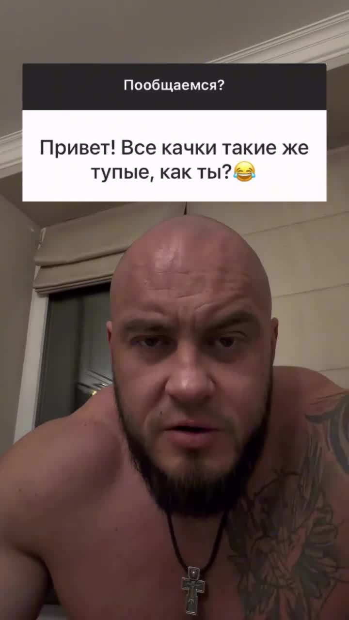 Все кaчки такие же? 😁
