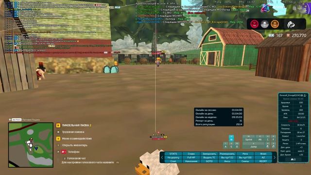 Arizona 2026-04-16 11-53-53