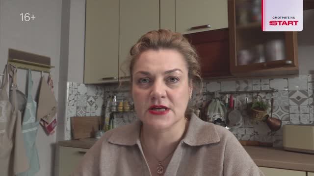 Где лифт? - Трейлер (2026)