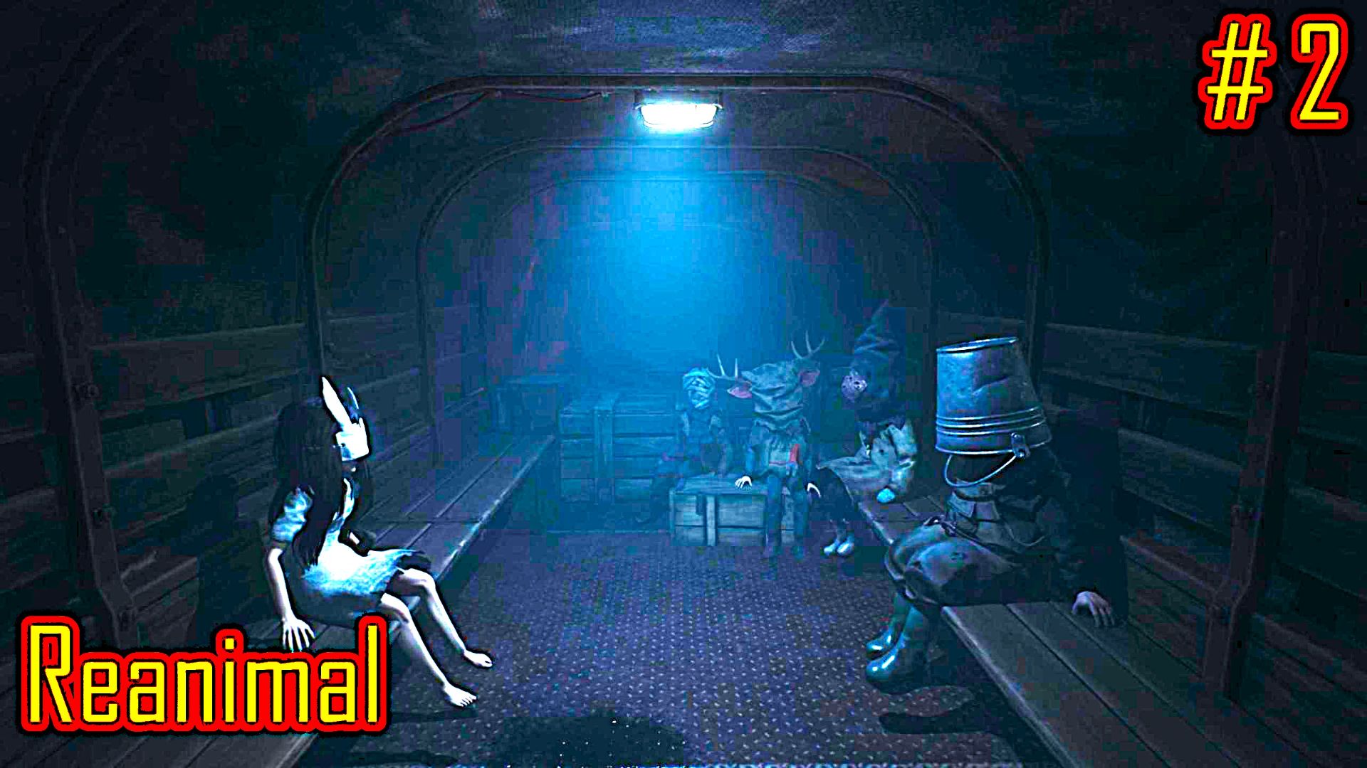 Reanimal прохождение с русской озвучкой часть 2