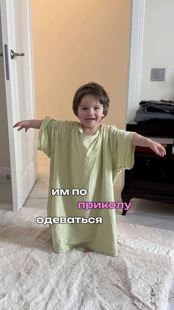 Мы зря покупаем половину детских вещей