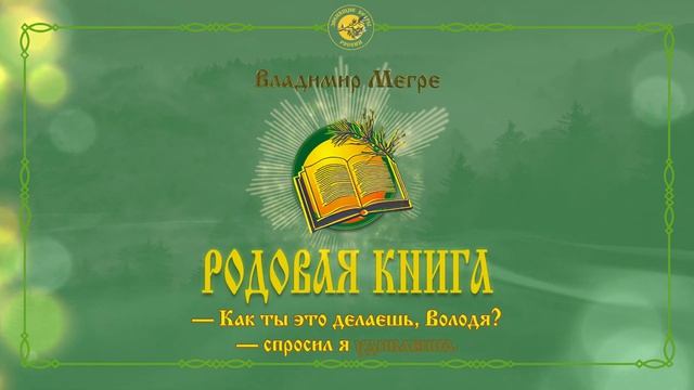 ОДИН ПЛЮС ОДИН ПОЛУЧИТСЯ ТРИ