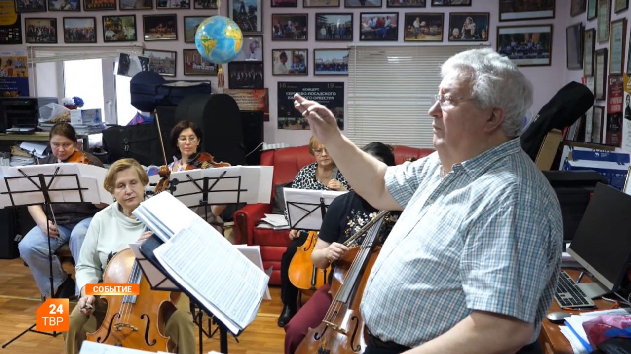 К юбилею дирижёра