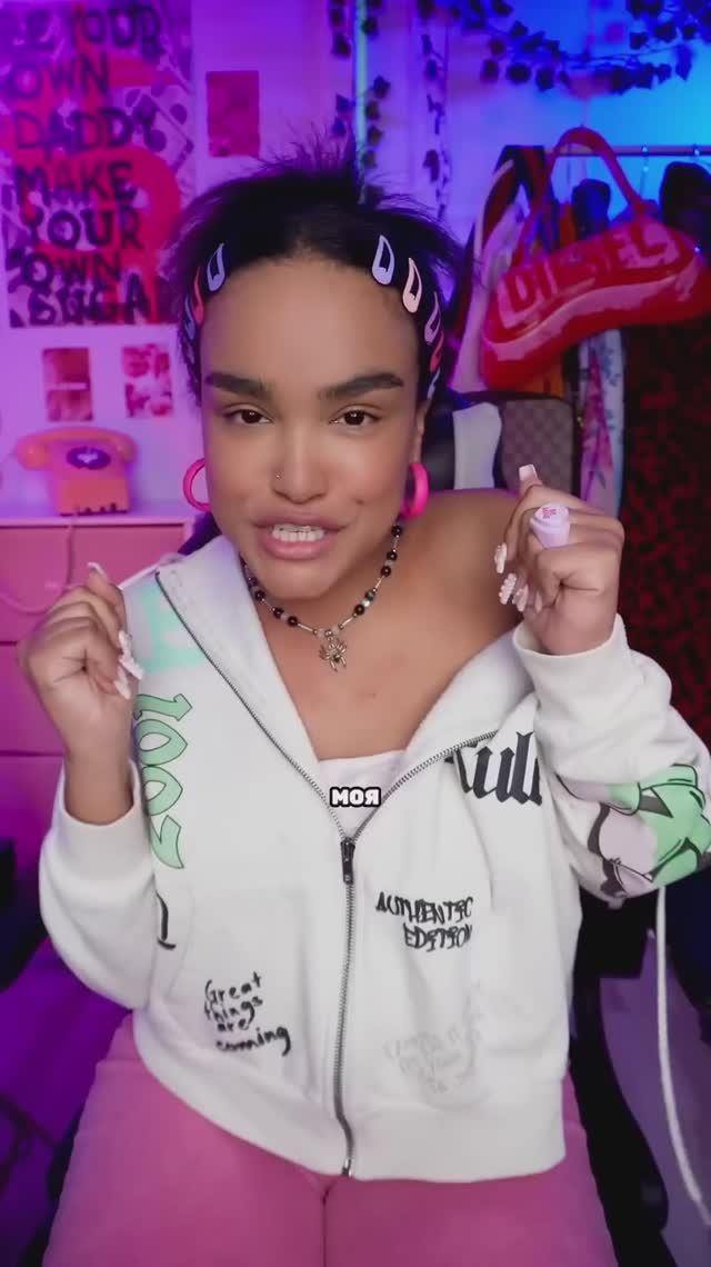 ПРАВДА О МОЕЙ СЕМЬЕ (ЧАСТЬ 2) #трейси